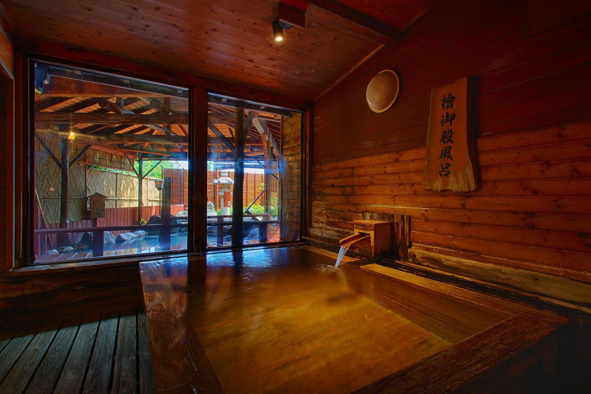 东伊豆町 热川王子日式旅馆酒店 外观 照片